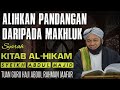 [TASAWWUF] KULIAH DHUHA (24.07.2024)