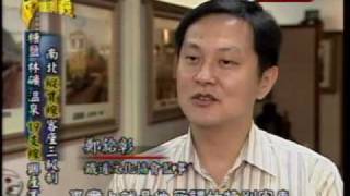 台灣演義：台灣鐵道史(2/5) 20090726