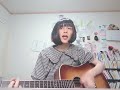 フロントメモリー 神聖かまってちゃん【弾き語りcover】