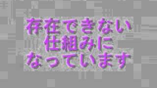 CRサイボーグ００９絆 　保留変化 → 群予告 → 確定音