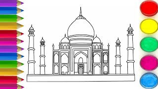 How To Draw Taj Mahal Easy Step by Step Drawing | Taj Mahal Drawing | Learn Drawing | Drawings