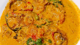 sorse rui maach recipe/sorse bata rui maach recipe in bengali/ rui maach recipe/sorse rui/সর্ষে রুই