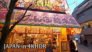 4K・ Saitama Kita-Urawa・4K HDR