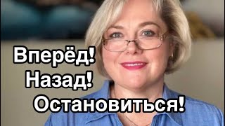 ВЕСЫ - С 16 ПО 28 ФЕВРАЛЯ  2025 | ВПЕРЕД| НАЗАД |ОСТАНОВИТЬСЯ  #прогноз #гороскоп #bitcoin