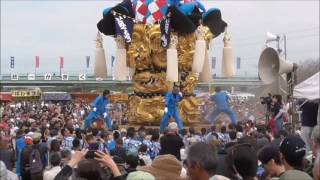 土居秋祭り２０１６　関川河川敷本部前　蕪崎太鼓台