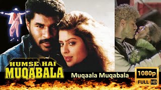 Muqabala | Hindi | Full Video Song | Hum Se Hai Muqabala | 1080p | Prabhu Deva | Nagma | A.R.Rahman