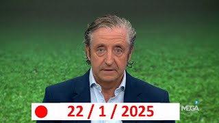 EL CHIRINGUITO DE JUGONES 22/1/2025 DIRECTO