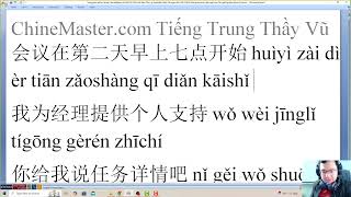 Giáo trình Hán ngữ tiếng Trung giao tiếp online cơ bản Thầy Vũ chia sẻ cấu trúc ngữ pháp HSK 4 HSKK