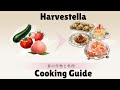 How to unlock cooking & get some recipes in Harvestella!