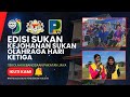 Edisi Sukan 3 : Kejohanan Sukan Olahraga 2024 SK Pakatan Jaya Hari Ketiga