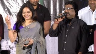 Neeli Neeli Aakasam Song Sung By Singer Sunitha and Chandrabose | 30 Rojullo Preminchadam Ela