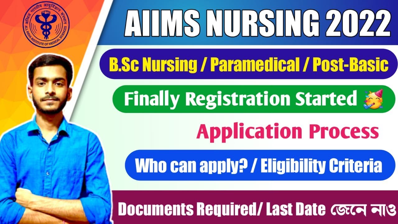 AIIMS B.Sc Nursing 2022 Application Form 🥳🤩 | Aiims Paramedical | Aiims ...