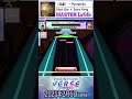 チュウニズム2025年2月6日追加楽曲ショート動画ver chunithm チュウニズム shorts 音ゲー