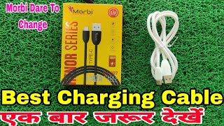 Best Charging Cable, For Type C, Morbi Dare To Change, एक बार जरूर देखें, Devi Tech,