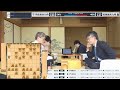 【対局中継】佐藤康光九段ー羽生善治九段【第83期将棋名人戦・b級1組順位戦】