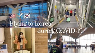 疫情下回韩国留学✨ 1年半不见的室友💛 超多人的Changi Airport😨 || 🇲🇾✈️🇰🇷 Pt.1