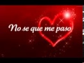 Download Te amo Banda ms letra mp3
