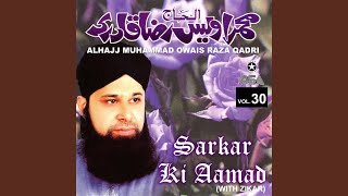 Al Nabi Sallo Allai (with Zikar)