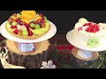 【 kufuraが行ってみた 】豪華＆限定 クリスマスケーキ （エキュート 2017年版） ｜ kufura クフラ