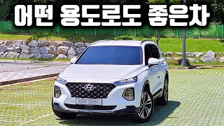 어떤 용도로 타기에도 좋은 SUV / 싼타페TM 중고차 구매대행