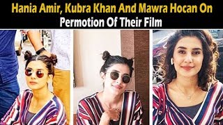 Hania Amir, Kubra Khan And Mawra Hocan On Permotion Of Their Film | Celeb Tribe | Desi Tv | TB2
