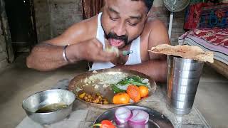 Assamese indigenous vegetables/New rice-eating video/#assam_food_vlog #axomia_lahon