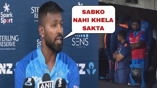 "Hardik pandya on Sanju Samson" | Hardik Pandya post match press conference | NZ vs IND, 3rd T20