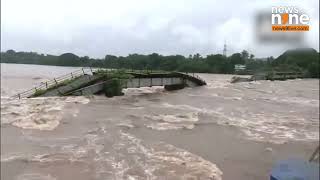 Kerala Floods: River Flooding Damages Bridge in Kerala's Rain-Ravaged Area | News9