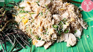 ငပိထမင်းကြော် Fried rice with shrimp paste Thai Style