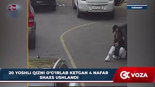 20 yoshli qizni o’g’irlab ketgan 4 nafar shaxs ushlandiEfir: 30.01.2025