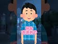 閉店したのに入ろうとするゴミ客のモノマネ ネタ vtuber バズれ shorts