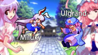 Miluky (Reisen) vs Ulgrand (Yuyuko) | Touhou Hisoutensoku