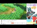 【初見歓迎！！！】お守りゲットしたので色ツンデ厳選！【ポケモンusum】