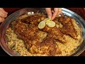 arabic chicken madhbi spicy chicken madhbi how to make middle eastern dish madhbi l food is love