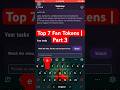 Top 7 Fan Tokens | Part 3 | Tapswap code || tapswap code Top 7 Fan Tokens | Part 3 #tapswap #crypto