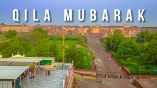 Qila mubarak | Short sequence | Harchahal vlogs