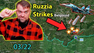 Update from Ukraine | Ruzzia strikes their own positions and ships | Friendly fi