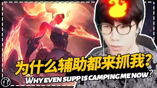 The Shy Akali：Why even supp is camping me now？Let me show you what is damage丨iG TheShy