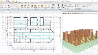 木造構造計算 HOUSE-ST1 筋かいの入力