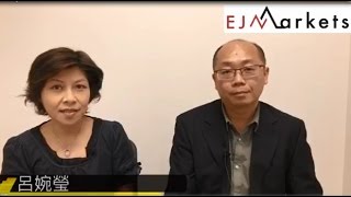 《EJ MARKETS》收市分析 - 大市似向一浪高於一浪發展