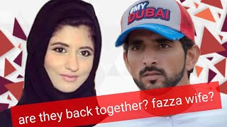 Sheikh Hamdan Fazza wife |Prince of Dubai wife (فزاع  sheikh Hamdan ) #fazza #sheikhhamdan #dubai