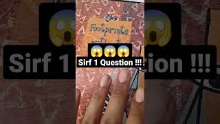 only 1 question | Class 10 | English | Footprints Without Feet #shorts #class10 #englishclass10