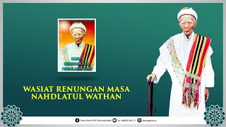 WASIAT RENUNGAN MASA NAHDLATUL WATHAN-LOMBOK NTB #02