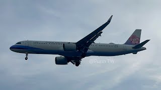 中華航空CI103 Airbus A321-271NX