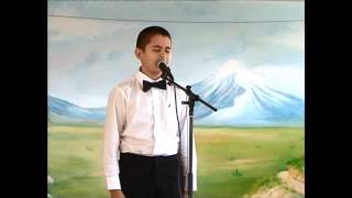 Avan Shoushi Plaza Poetry Fest 2014