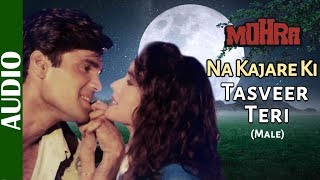 Na Kajare Ki Tasveer Teri | Mohra | Pankaj Udhas | Sunil Shetty | 90's Song