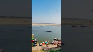 My first vlog || Dashashwamedh Ghat Varanasi || varanasi ganga ghats || #shorts #shortvideo ￼