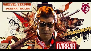 Darbar trailer vadivelu version | Vadivelu version | Darbar