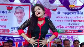 New Haryanvi Dance 2017 Manvi  pal Music