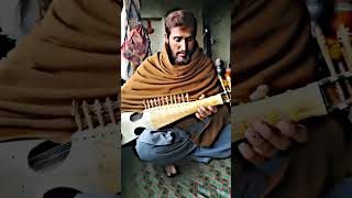 Pashtu Tapay In Rabab #rabab #rababmusic #music